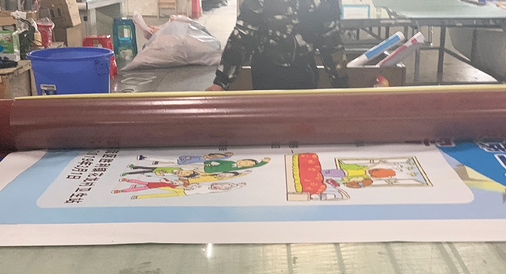 覆膜是什么_廣告畫(huà)面覆膜作用如何覆膜？